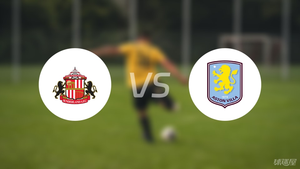 江苏福彩支持孤儿助学工程